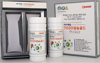 Package Insert (Calcium Gold)